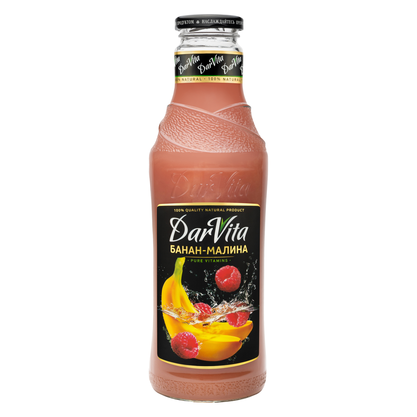 Банан-малина