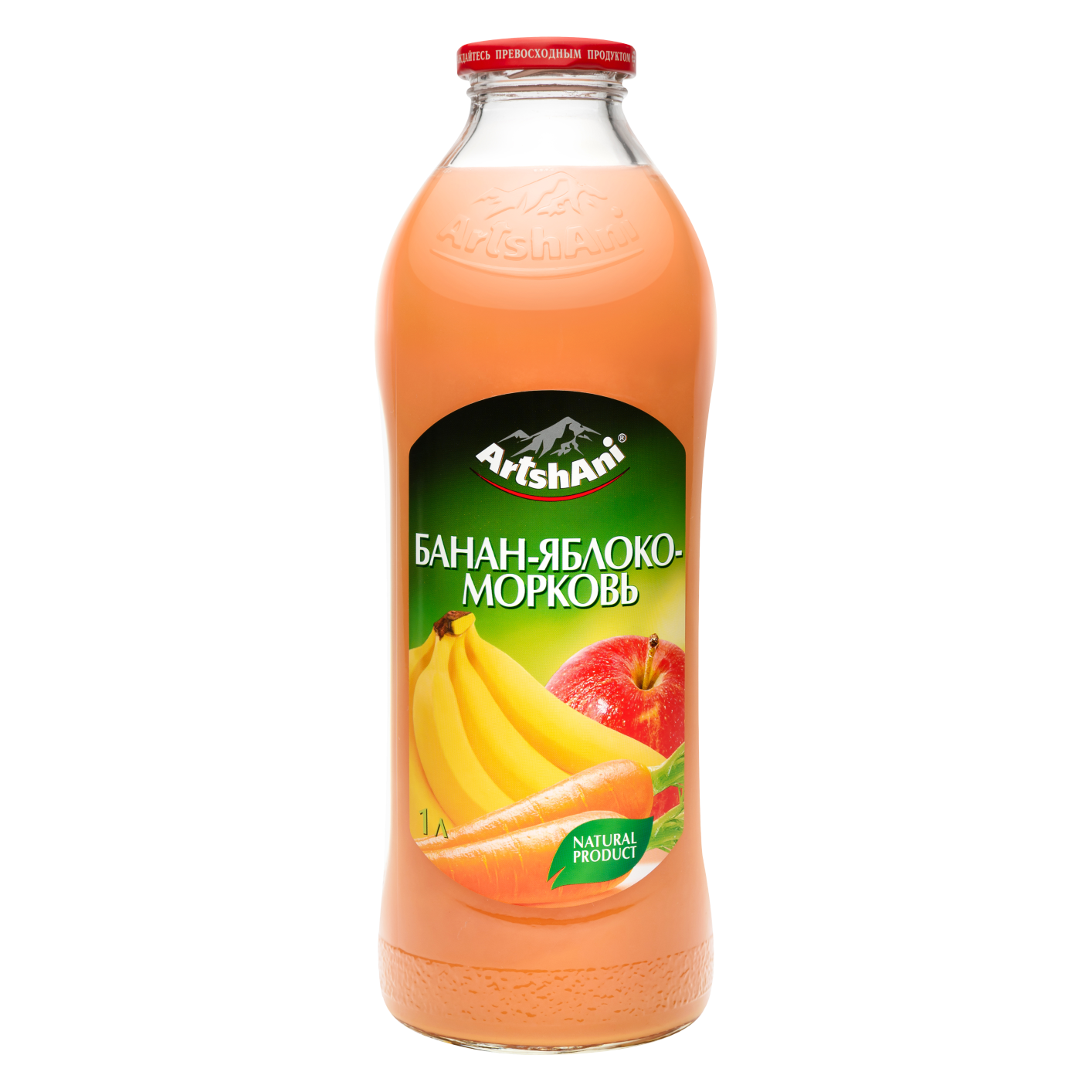 香蕉苹果胡萝卜的果肉汁