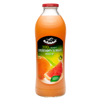 葡萄柚的果肉汁