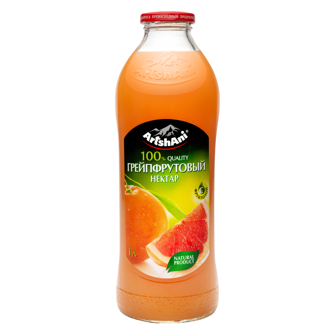 葡萄柚的果肉汁