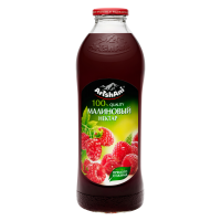 Raspberry direct extraction