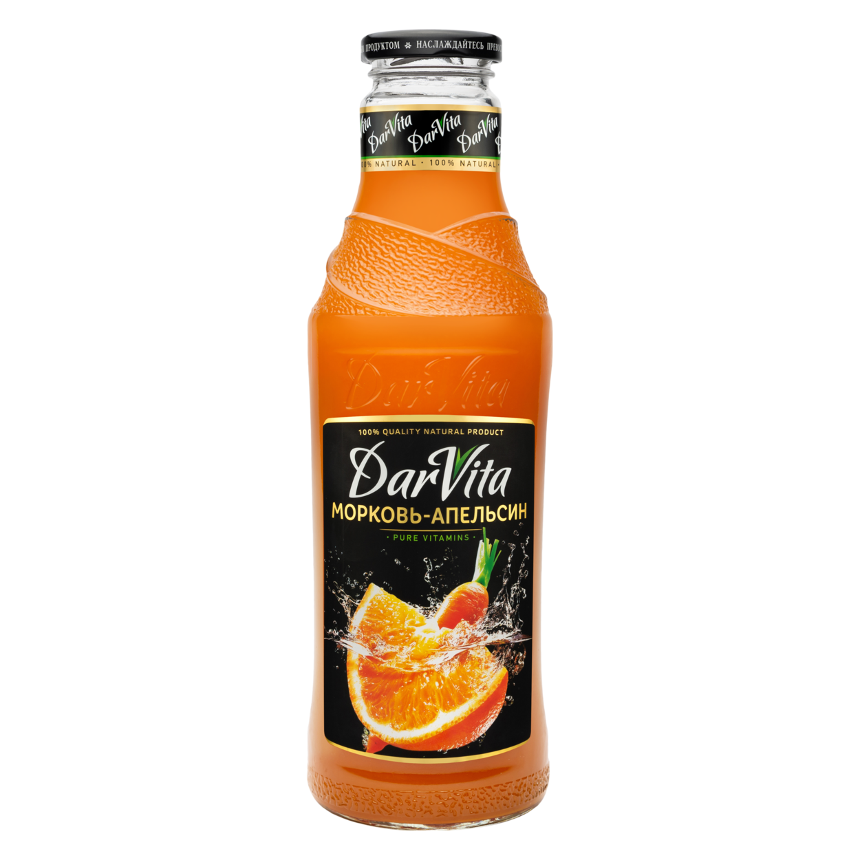 Морковь-апельсин