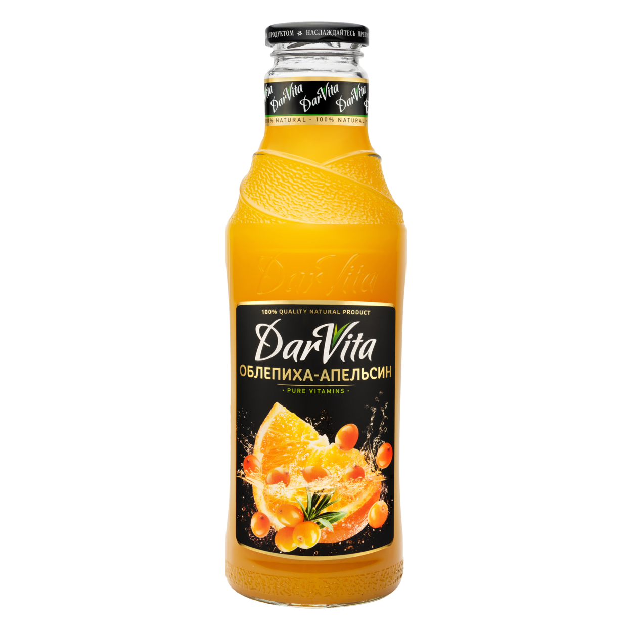 Облепиха-апельсин