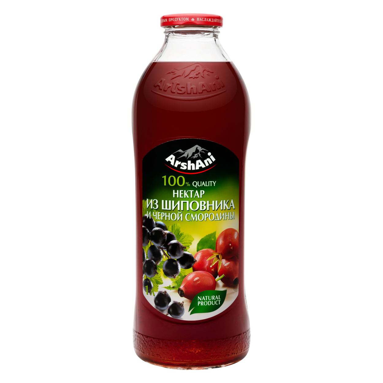 玫瑰果黑醋栗的果肉汁