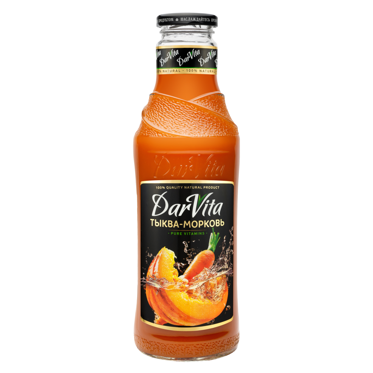 Тыква-морковь